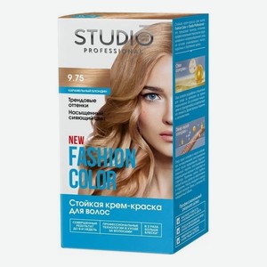 Стойкая крем-краска для волос Fashion Color 50/50/15мл: 9.75 Карамельный блондин