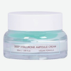 Крем для лица Deep Hyaluron8 Ampoule Cream 50мл