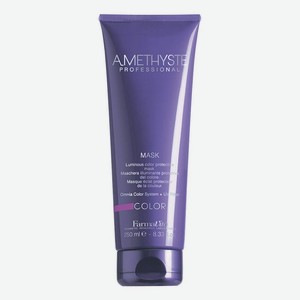 Маска для окрашенных волос Amethyste Luminous Color Protective Mask: Маска 250мл