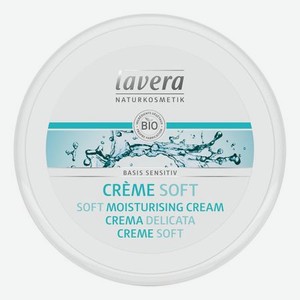 Мягкий био-крем для тела Basis Sensitiv Creme Soft 150мл
