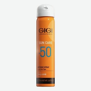 Солнцезащитный спрей для лица Sun Care Defense Spray SPF50 75мл