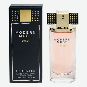 Modern Muse Chic: парфюмерная вода 50мл