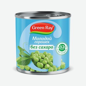 Горошек Green Ray зеленый молодой без сахара стерилизованный 425 мл