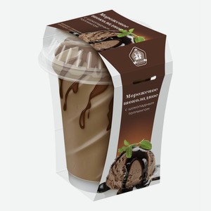 Мороженое пломбир РосФрост шоколадное с шоколадным топингом СЗМЖ 175 г
