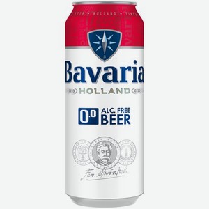 Пиво безалкогольное светлое Bavaria Alcohol free beer 0.45 л ж/б