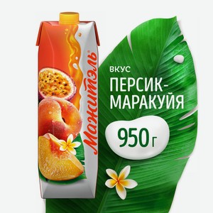 БЗМЖ Напиток сыв/мол утп Neo Мажитэль пер/мар0,05%950г