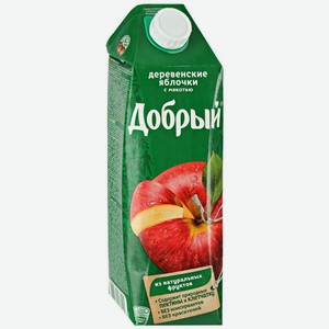 Нектар Добрый Деревенские яблочки с мякотью, 1 л, тетрапак