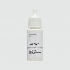 Средство для роста бровей FAZAX Depixil 17% 20 мл