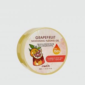 Увлажняющий гель для тела MEDB Grapefruit Moisturizing Pudding Gel 300 мл