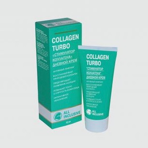Дневной крем для лица ALL INCLUSIVE Collagen Turbo 50 мл