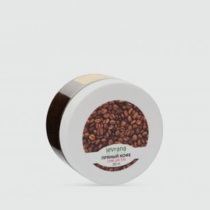 Кофейный скраб для тела LEVRANA Spicy Coffee 250 мл