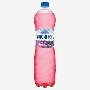 Напиток газированный «Росинка» Липецкая Лайт смородина, 1,5 л