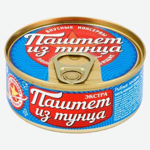Паштет из тунца «Вкусные консервы», 100 г