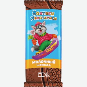 Шоколад  Усатики-Хвостатики  молочный 85г