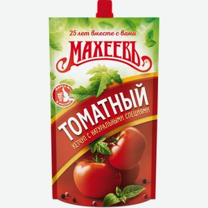 Кетчуп  Махеев  томатный д/п 300г