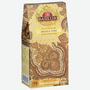 Чай Basilur Masala Chai листовой черный, 100г Шри-Ланка