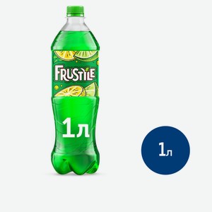 Напиток Frustyle Лимон-Лайм газированный, 1л Россия