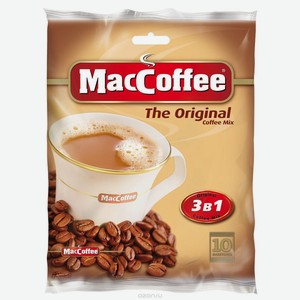 Напиток кофейный растворимый MacCoffee The Original 3 в 1, 10 пак в коробке по 20 г