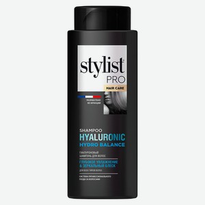 Шампунь для волос Stylist Pro hair care Глубокое увлажнение зеркальный блеск, 280 мл