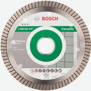 Алмазный диск Bosch Bf Ceramic, по керамике, 125мм, 22.23мм, 1шт [2608602479]