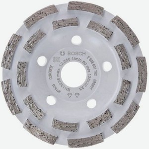 Чашка Bosch Expert, по бетону, 125мм, 22.23мм, 1шт [2608601762]