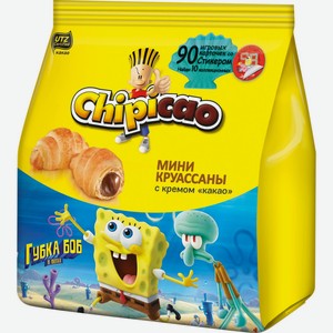 Мини-круассаны CHIPICAO С кремом какао, Россия, 50 г