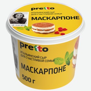 Сыр Pretto Маскарпоне мягкий 80%, 500г Россия