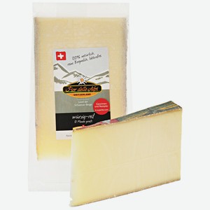 Сыр Le Superbe Fior delle Alpi Lustenber твердый 50%, 200г Швейцария