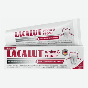 Зубная паста Lacalut White Repair отбеливающая 75 мл