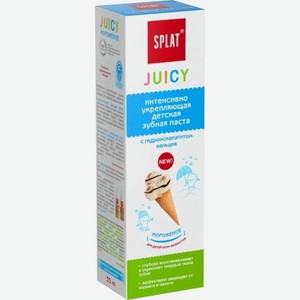 Зубная паста SPLAT Juicy мороженое укрепляющая, Россия, 35 мл