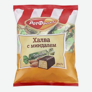 Халва Рот Фронт тахинно-арахисовая с миндалем 250 г