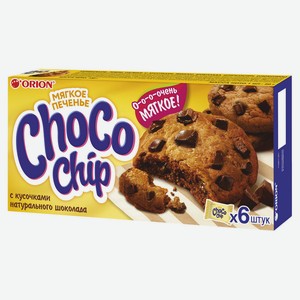 Печенье сдобное Orion Choco Chip с кусочками шоколада, 120 г