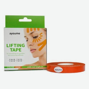 Тейп для лица Ayoume Kinesiology Tape Roll оранжевый, 1см х 5м