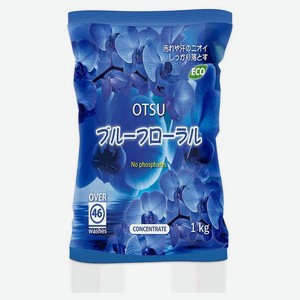 Стиральный порошок Otsu синтетический без фосфатов и ароматом голубых орхидей, 1 кг