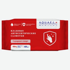 Влажные антисептические салфетки Aquaelle medical, 60 шт