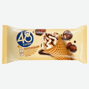Мороженое «48 Копеек» пломбир, 106 г