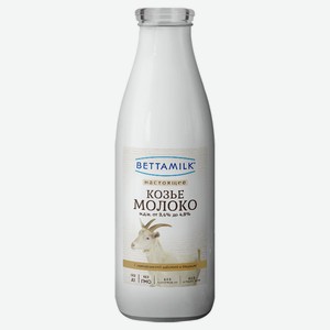 Молоко ультрапастеризованное BettaMilk козье настоящее 3,4-4,8% БЗМЖ, 200 г