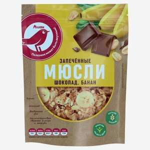 Мюсли АШАН Красная птица запеченные с шоколадом и бананом, 250 г