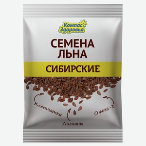 Семена льна «Компас Здоровья» Сибирские, 40 г