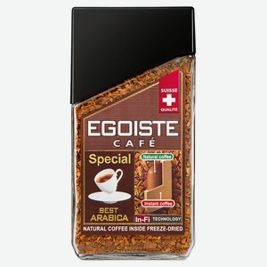 Кофе растворимый Egoiste Special сублимированный с молотым, 100 г