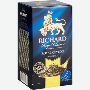 Чай чёрный Richard Royal Ceylon, 25×2 г