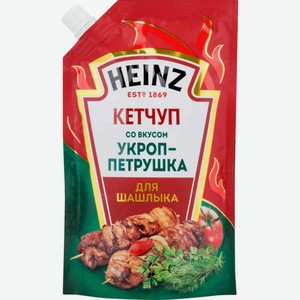 Кетчуп для шашлыка Heinz укроп-петрушка, 320 г