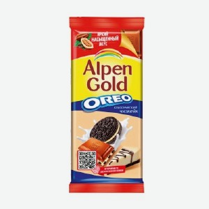 Шоколад Альпен Гольд Орео молочный чизкейк с кусочками печенья 95 гр