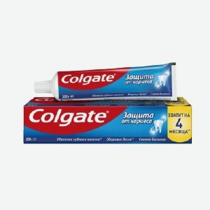 Зубная паста Колгейт Защита от кариеса 200гр