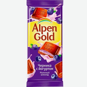 Шок-д Alpen Gold Мол. С Чернич/йогуртн. Нач. Флоу-пак 90гр (kraft Foods)