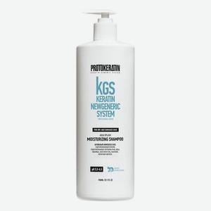 Шампунь для волос интенсивное увлажнение KGS Keratin Newgeneric System Aqua Splash Moistruzing Shampoo: Шампунь 950мл