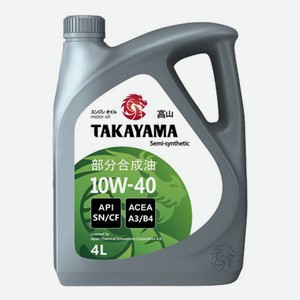 Масло полусинтетическое Takayama SAE 10 W-40 4 л