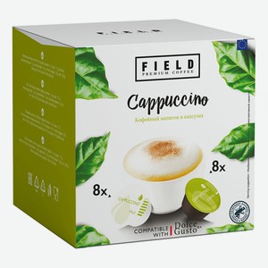 Кофе Field Cappuccino в капсулах 12,5 г х 16 шт