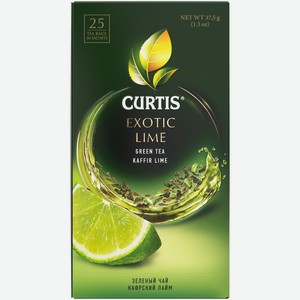 Чай зеленый в пакетиках CURTIS  Exotic Lime  25 пакетиков, c ароматом лайма и цедрой цитрусовых, мелколистовой