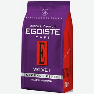 Кофе молотый Egoiste Velvet 200 г Ground Pack